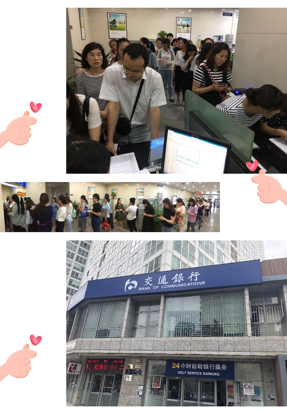赤峰最新24小时套医保卡联系方式方法分析(最方便真实的赤峰医保换现金秒到账微信方法)