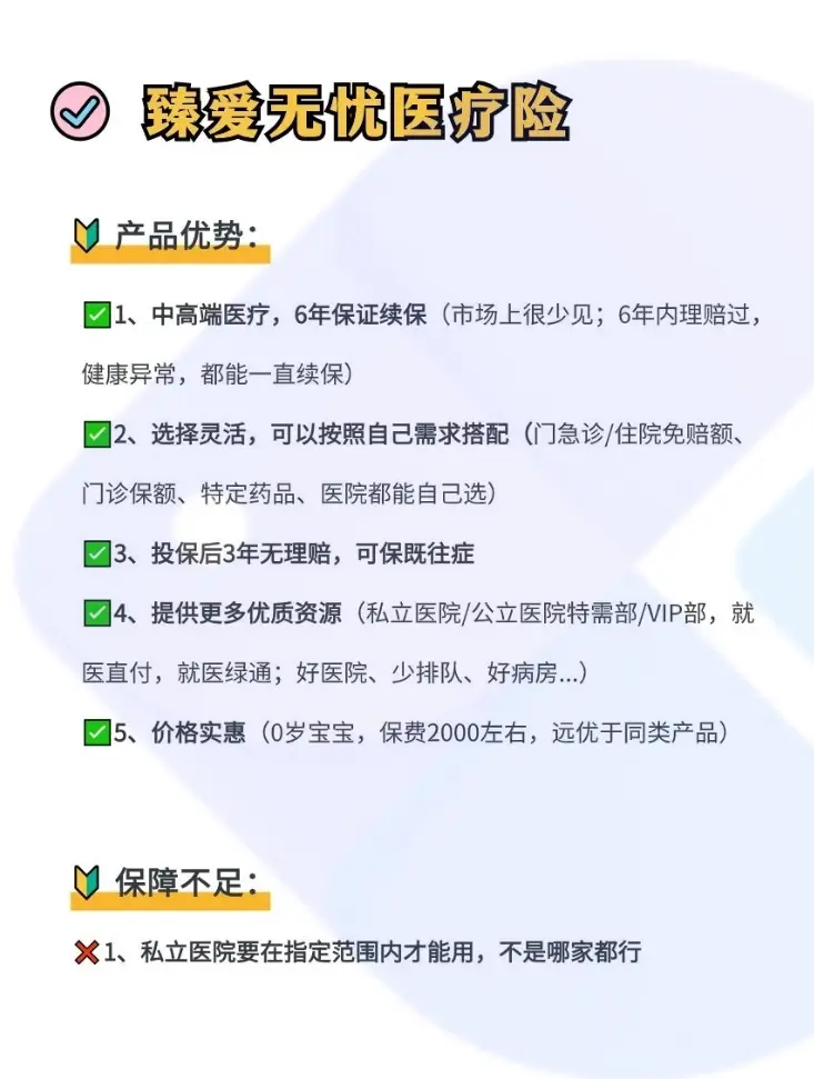 赤峰最新小额医保300以内提取方法分析(最方便真实的赤峰急用钱如何提取医保卡里的钱方法)