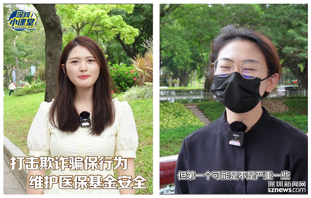 赤峰最新医保套现对个人有影响吗方法分析(最方便真实的赤峰医保套现对个人有影响吗怎么办方法)