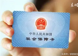 赤峰最新医保账户怎么绑定银行卡方法分析(最方便真实的赤峰医保账户绑定银行卡解绑后里面的钱会在哪方法)