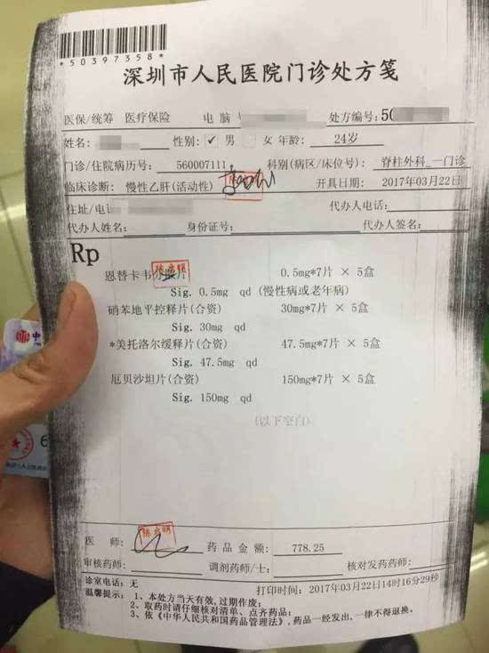 赤峰最新医保小额度套现联系方式方法分析(最方便真实的赤峰医保小额度套现联系方式池州方法)