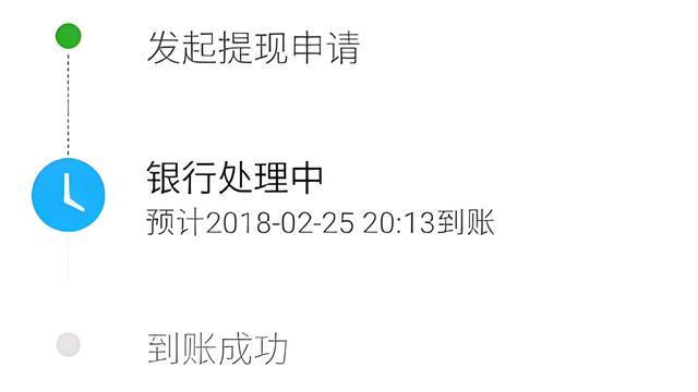 赤峰最新医保卡怎么在微信提现方法分析(最方便真实的赤峰医保卡怎么在微信提现唯欣qw413612助君取出方法)