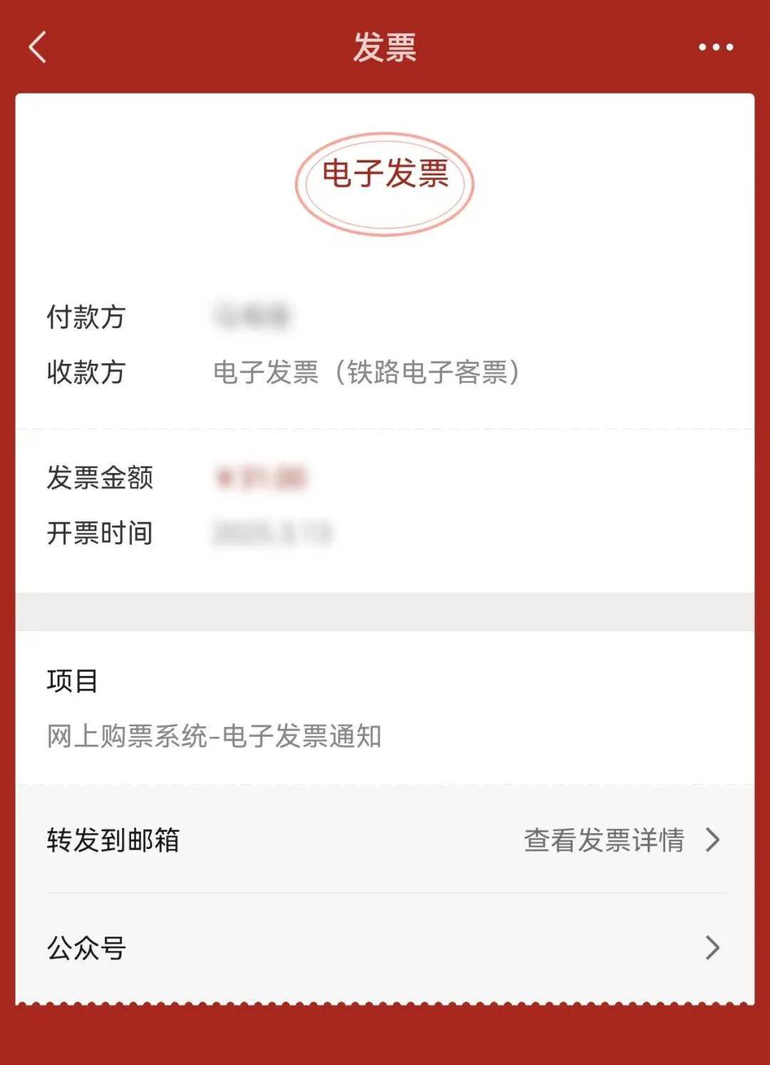 赤峰最新医保卡怎么添加微信卡包方法分析(最方便真实的赤峰医保卡怎么添加微信卡包里方法)