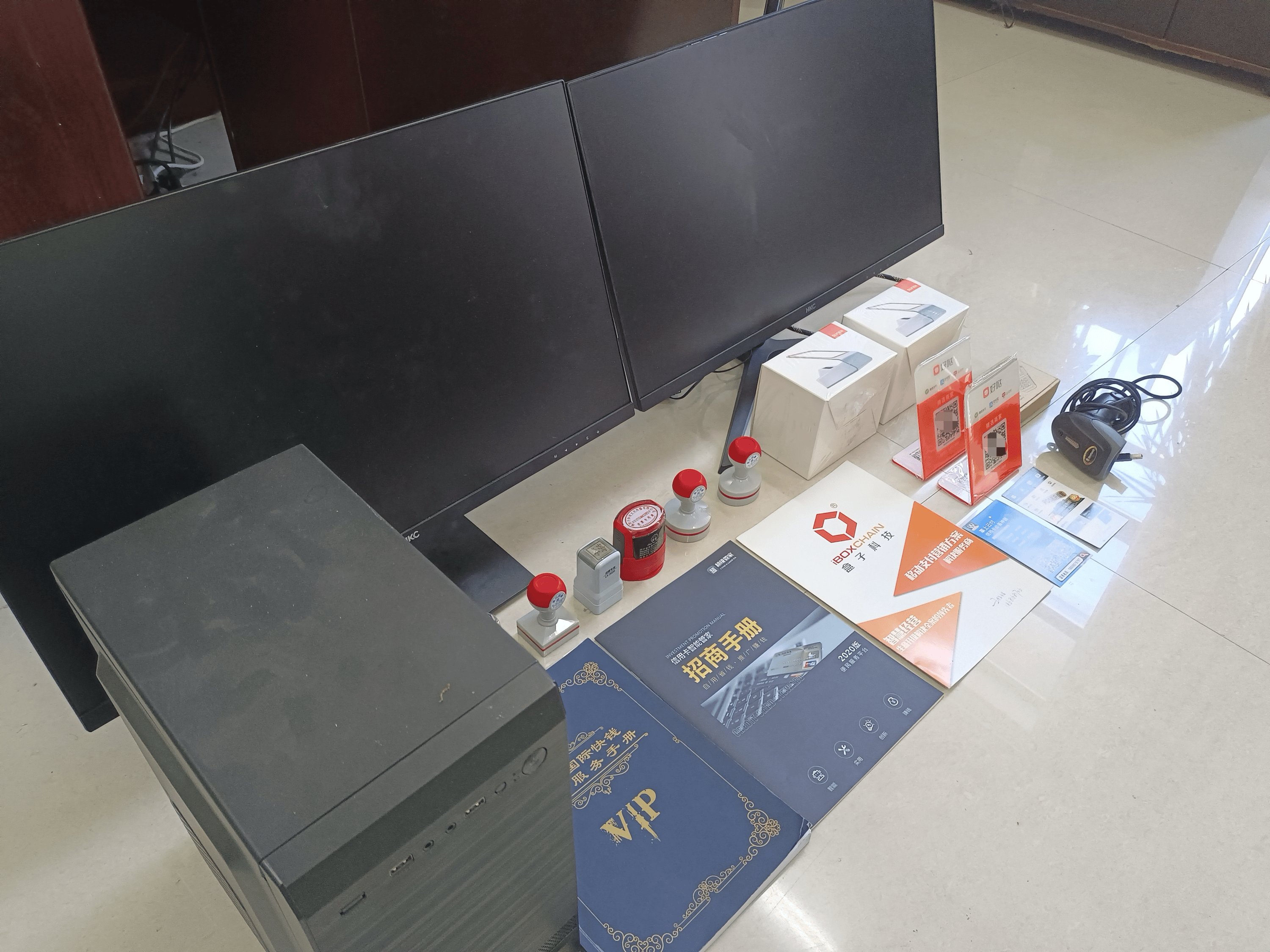 赤峰最新医保套现的app方法分析(最方便真实的赤峰医保套现的中介需要付刑事责任吗方法)